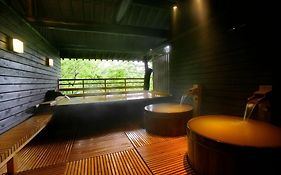 岸権旅館